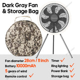Outdoor Camping Fan Rechargeable Desktop 10000mAh Portable Circulator Wireless Ceiling Electric Fan with Power Bank LED Lighting