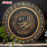 2D Ramadan Mubarak Aluminum Sign - 1pc 8x8" Glam Wall Hanging, Home Party Decor, Perfect Festival Gift