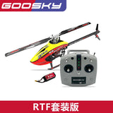 Rc Helicopter Plane Remote Control Aircraft Airplane Men Children Toy Radio Flying Wireless Professional Goosky S2 BNF/RTF  Heli