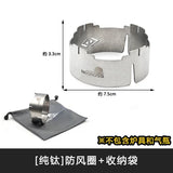 Camping Gear for BRS-3000T Super Light Pure Titanium Windproof Ring for SOTOST310 Spider Stove Adaptation Outdoor Equipment New
