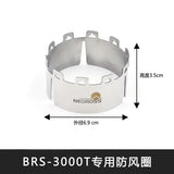 Camping Gear for BRS-3000T Super Light Pure Titanium Windproof Ring for SOTOST310 Spider Stove Adaptation Outdoor Equipment New