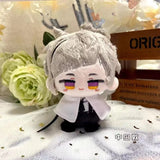 Anime Bungou Stray Dogs Plush Toy Nakajima Atsushi Ryunosuke Akutagawa Dostoevsk Plush Doll Pendant Birthday Gift