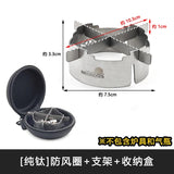 Camping Gear for BRS-3000T Super Light Pure Titanium Windproof Ring for SOTOST310 Spider Stove Adaptation Outdoor Equipment New
