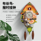 Cuckoo Clock Control Alarm for Kids Room European Style Electronic Silent Wall Clock Cuccu Watch  Living Room Home Decor