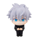 Handheld Spell Battle Handheld Q Version Tiger Staff Yuren Gojo Satoru Anime Peripheral Twisted Egg Car Doll Ornament