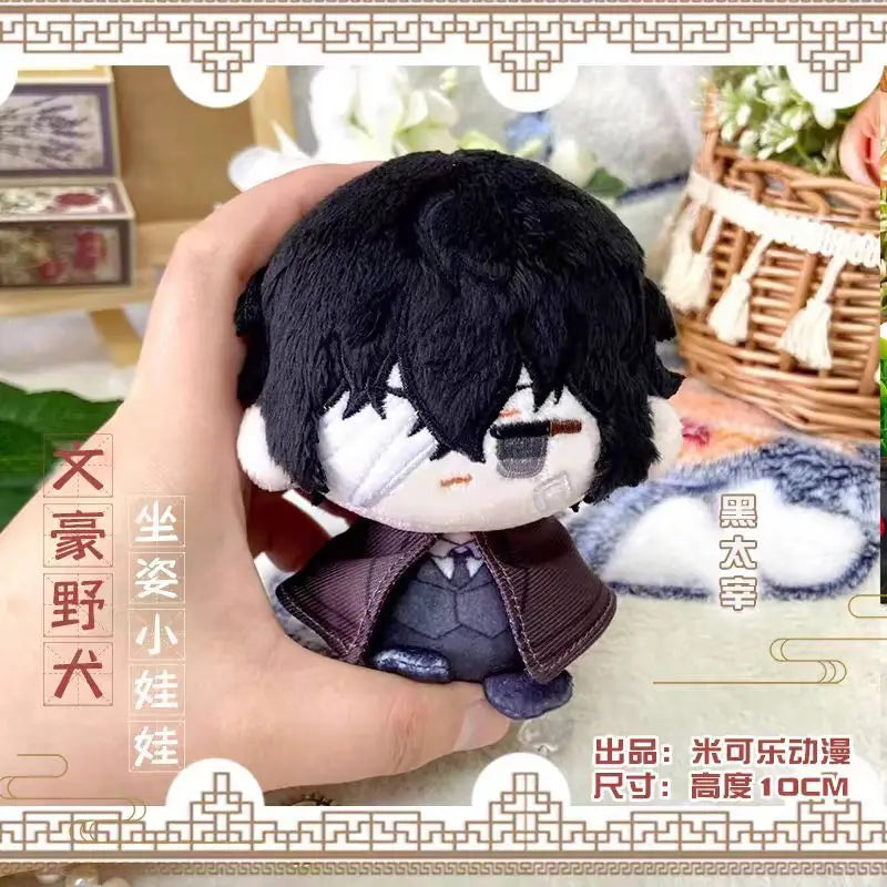 Anime Bungou Stray Dogs Plush Toy Nakajima Atsushi Ryunosuke Akutagawa Dostoevsk Plush Doll Pendant Birthday Gift