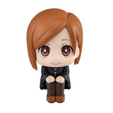 Handheld Spell Battle Handheld Q Version Tiger Staff Yuren Gojo Satoru Anime Peripheral Twisted Egg Car Doll Ornament
