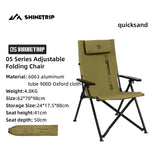 ShineTrip 05 Series Outdoor Folding Chair Portable Camping Adjustable Folding Chair Office Lunch Nap Fishing Picnic Chair