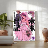 Cute M-Mirai N-Nikki Poster Sticky Wall Art Printing Waterproof Home Living Bed Room Bar Aesthetic Decor