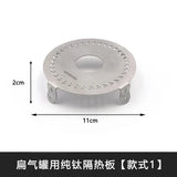 Camping Gear for BRS-3000T Super Light Pure Titanium Windproof Ring for SOTOST310 Spider Stove Adaptation Outdoor Equipment New