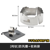 Camping Gear for BRS-3000T Super Light Pure Titanium Windproof Ring for SOTOST310 Spider Stove Adaptation Outdoor Equipment New