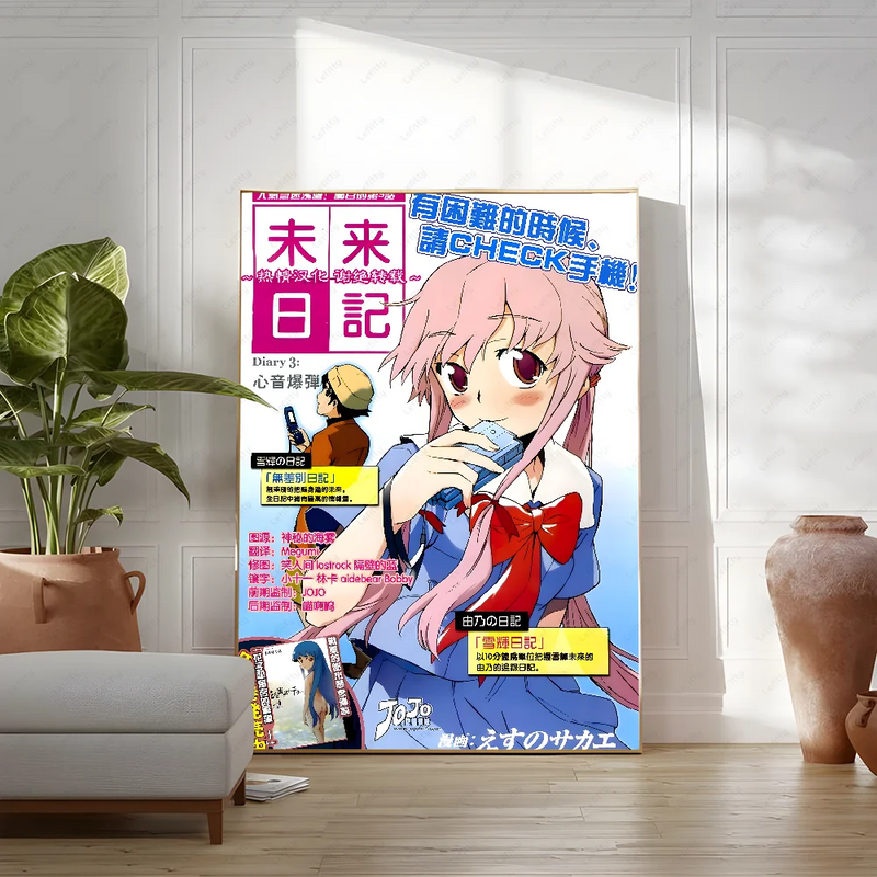 Cute M-Mirai N-Nikki Poster Sticky Wall Art Printing Waterproof Home Living Bed Room Bar Aesthetic Decor