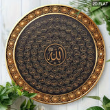 2D Ramadan Mubarak Aluminum Sign - 1pc 8x8" Glam Wall Hanging, Home Party Decor, Perfect Festival Gift