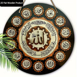 2D Ramadan Mubarak Aluminum Sign - 1pc 8x8" Glam Wall Hanging, Home Party Decor, Perfect Festival Gift